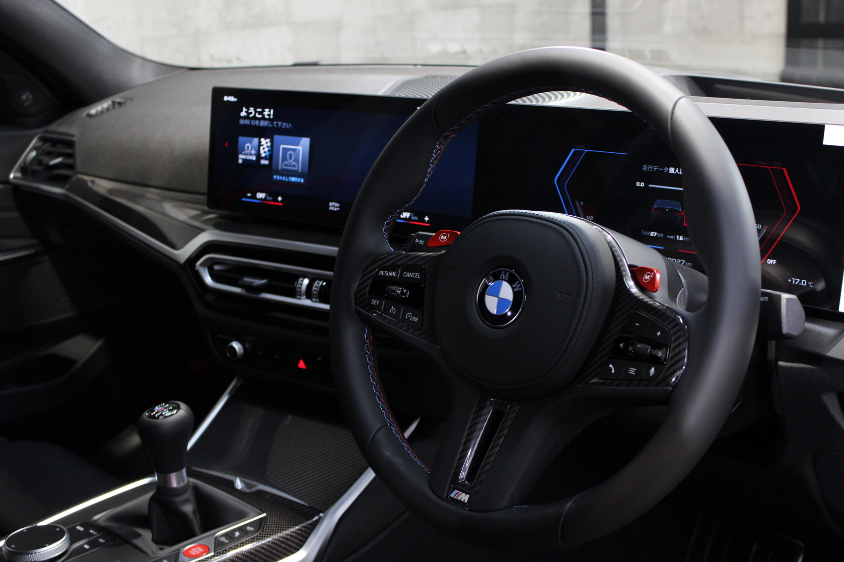 BMW M3 内装コーティング